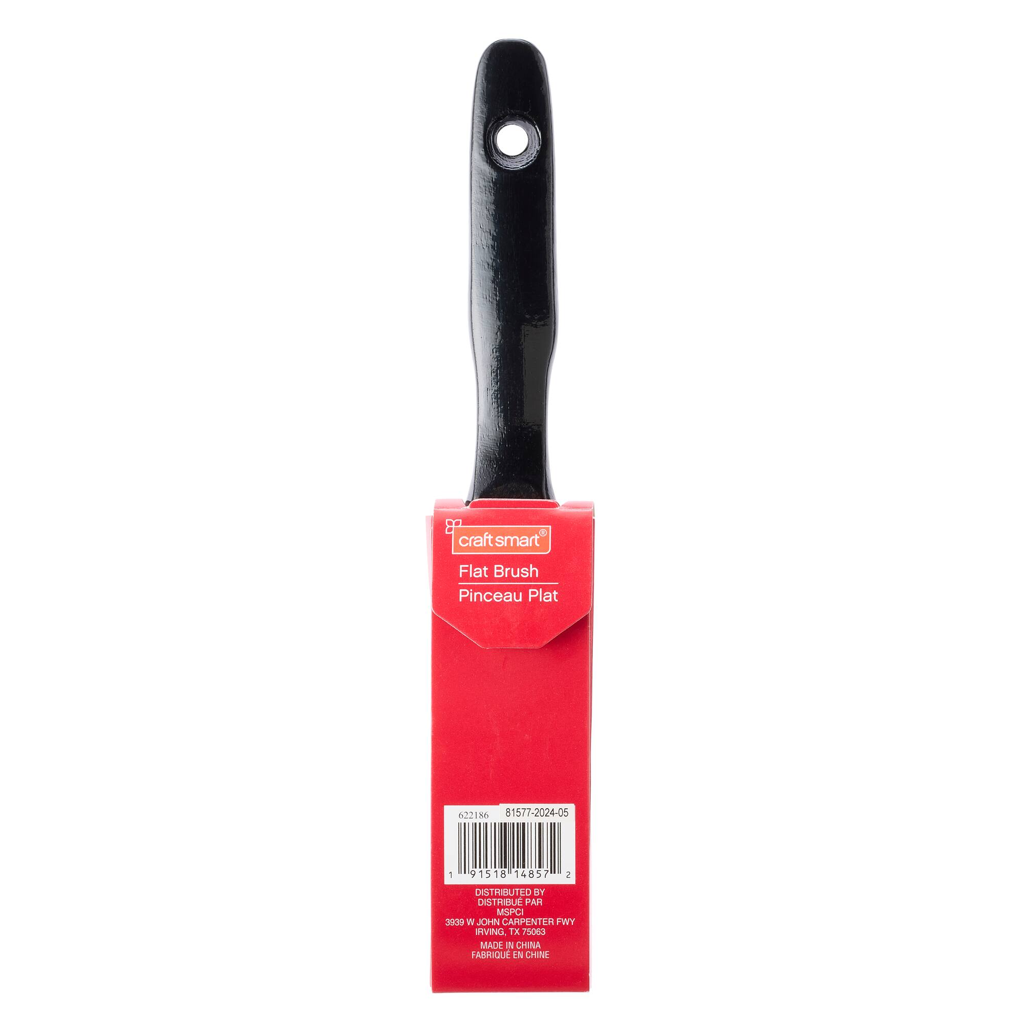 12 Pack: 1.5" Flat Brush by Craft Smart™